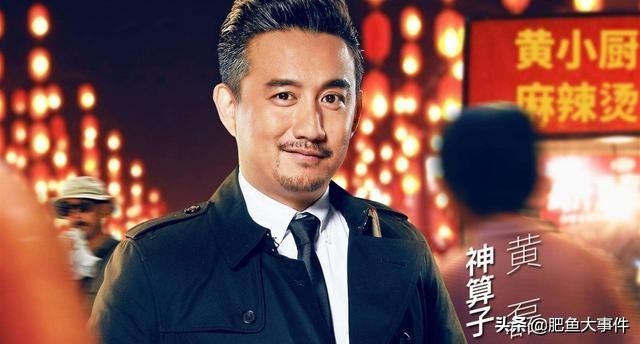 黄磊口碑逆转,综艺厨神背后的真实人生 黄磊口碑逆转,综艺厨神背后的真实人生